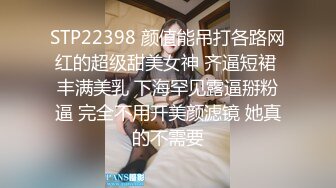 (中文字幕) [ADN-275] 老公请原谅我之被侵犯内射堕落的人妻