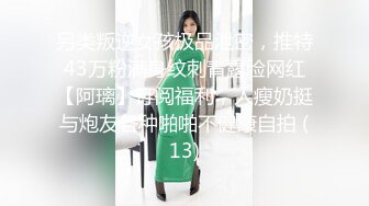 宁波少妇激情ZW