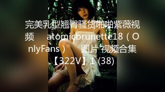 STP20994 长相甜美白裤大奶外围妹 镜头特写深喉口交 扶着小腰后入抽插猛操 骑乘打桩操的妹子受不了