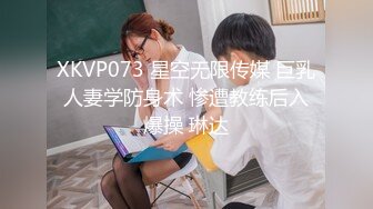 麻豆傳媒 MD0289 強制操翻黑絲女上司 抽插騷逼香汗淋漓 蘇暢