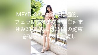 性感眼镜娘物理老师特殊补课服务❤️超颜值极品御姐女神『狐不妖』反差御姐 征服感爆棚 超极品身材顶宫灌精