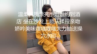 【极品❤️美少女】精主TV✿ 馒头B萝莉女儿玉足榨精 黑白双丝性感诱人 透过美腿意淫迷人裂缝 湿嫩粉穴隐约泛汁 无情榨射