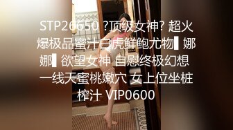 95年白嫩大奶美女做愛時發現男的在拍攝立馬下來不干了,男的很生氣讓她快點上來,女的沒辦法說：你別插那麼深,輕點啊,射B里面! ..