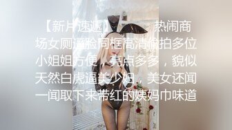 ✿淫乳女神✿反差尤物小骚货〖wanrous〗身穿紧身衣的我的床上搔首弄姿波涛胸涌软糯滚烫蜜道操到腿软