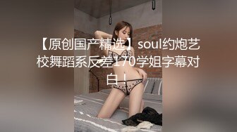 《反差大学生》实习的大四女生经过朝夕相处后成功被吃掉超会舔各种颜射