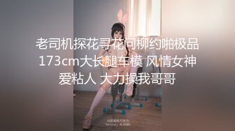 极品美女【月月嗷】修长美腿细腰，情趣装炮友操逼