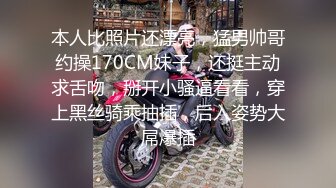 SWAG NTR车模老婆的绿帽梦想 琳琳