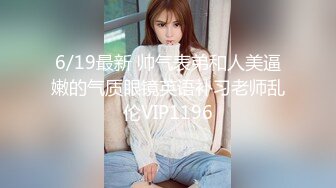 小可爱平台(原卡哇伊)颜值不错美女主播 激情自慰插穴大秀 十分诱人