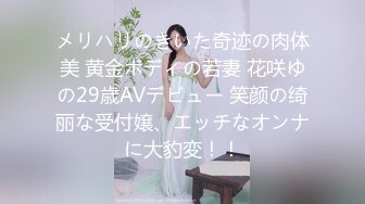 写字楼女厕黑衣白裤红指甲美职员 强劲的嫩穴把密长阴毛全冲开了