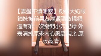 【新片速遞 】   《最新流出✅劲爆资源》极品长腿精湛气质女王【琳琳】变态暴力调教女奴吃擦过屎的手纸吃黄金喝圣水抽脸抽逼踹脸踩手踢逼毫无人性