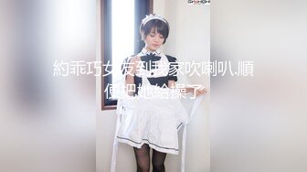 STP27315 ED Mosaic 某传媒公司幕后美乳女员工与5猛男疯狂做爱