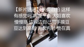 【大二学舞蹈气质贫乳小妹】扭动屁股脱下牛仔短裤，情趣开档内裤口交插嘴，抬起双腿抽插娇喘喊哥哥，操完厕所马桶上自慰