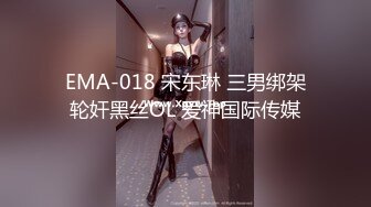 星空传媒XKG001情欲放纵小叔爆操小嫂子-肖云