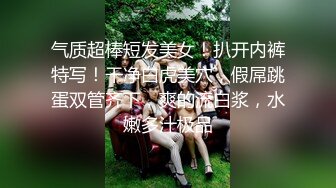  宾馆偷拍横扫全国外围女小哥微信约兼职豪乳健身女教练