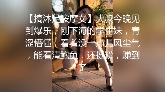 顶级玩女推特SM调教大神【云舒S】私拍，圈养各种妹子日常多种方式SP虐阴侮辱责罚刺激感十足1