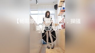 【新片速遞】 寂寞骚妇野外摆弄身体超诱惑❤️行人路过，天然温泉露出，这身材真 绝了！