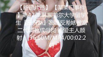 【超颜女神完美露脸】台湾现役AV女优『米欧Mio』最新VIP订阅私拍①性爱啪啪+炮机自慰+脸穴同框