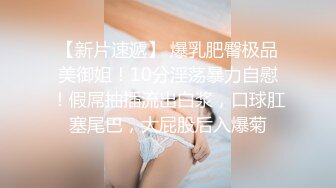 人妻自拍3