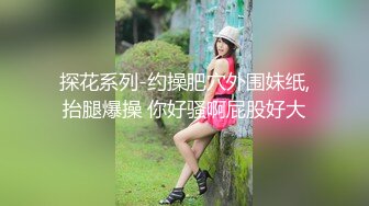 《最新众筹精选作品》火爆人气女模【婕咪+雅捷】色气合体企划-情侣同时NTR马杀鸡恋人同室按摩一面压抑呻吟一面被干-正片