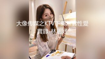 【新片速遞】 高颜清纯JK美眉 超可爱偶像级美少女 皮肤白皙小娇乳 被无套输出 吐着舌头等精液表情超诱人 口爆吃精 