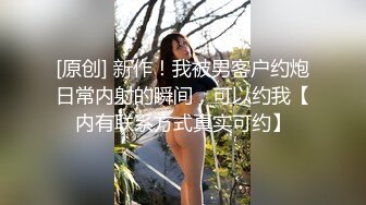 STP13219 眼镜骚妹妹 黑色内衣酒店3P 被前后夹击 外表文静可爱 内心黄的流油