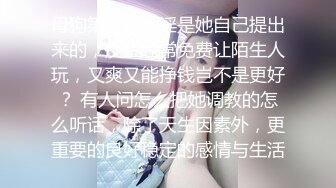 【AI换脸视频】哈妮克孜 中文直播卖“货”