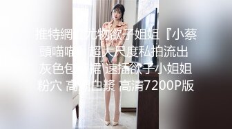  新流出安防酒店偷拍学生情侣暑假开房极品身材美女和男友啪啪两炮后打了起来