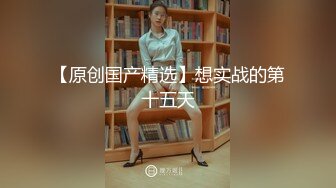 甜美小白领酒店私会，蜜桃臀身姿曼妙，佳人温柔体贴激情一炮持久