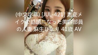 00后清纯反差少女『LT软软兔』 JK萌妹 没想到妹妹这么骚，被内射后深喉口爆