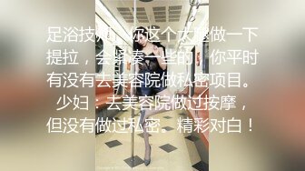 自录无水~七彩主播情侣档夫妻档大秀啪啪合集2【144V】 (11)