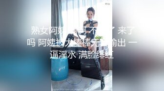 【最强❤️乱伦鬼父】 海角老淫✿ 进阶新作萝莉女儿学习看片做爱 白虎馒头穴极度诱人 肉棒狠狠抽刺满满的都是父爱