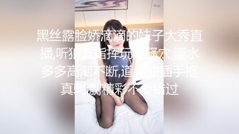 -超级名模精选度假胜地,美脚,美尻,美乳 高清无水印