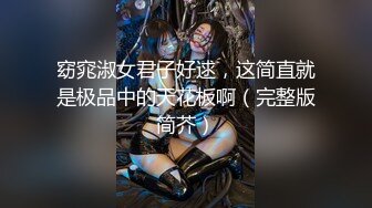 超可爱双马尾萝莉【黎酱不爱吃青菜】JK制服，道具自插【82v】 (46)