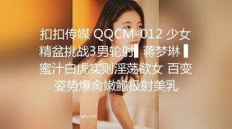 网吧女厕全景偷拍几个陪玩的美女嘘嘘几个美鲍完美呈现