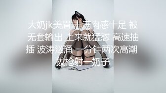 漂亮妹妹惨遭几个精神小妹霸凌，你们这是嫉妒人家的颜值么？