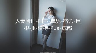 10/10最新 小学妹食指扣逼自慰摸奶玩弄淫穴爆菊哥哥快来内射VIP1196