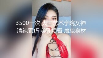 (中文字幕) [IPX-554] 痴女回春坊极品美女岬奈奈美无微不至的肉棒招待