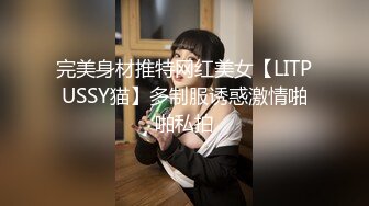  2024-06-17 焦点JDSY-037香蕉大神探花在校女大学生