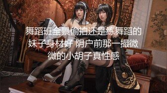 牛仔裤女神，隔着内裤自慰黑丝长腿漏穴，特写掰穴自慰鲜嫩肉肉双道具自慰揉搓阴蒂