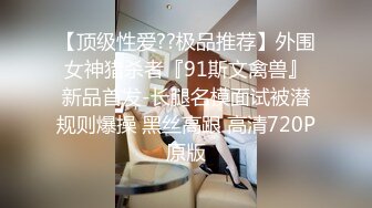   666绿帽约良家妹子密码房，白T长相甜美小姐姐，聊聊天调调情再开操