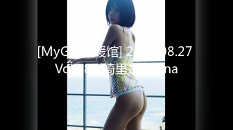 [MyGirl美媛馆] 2021.08.27 Vol.583 绮里嘉Carina