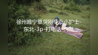 喷血推荐-豪华套房偷拍超清纯漂亮的牛仔裤大学美女又被男友酒店爆操2次,干的美女说：再这样明天我就出不了门了!