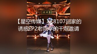 【新片速遞】2022.3.11，【我有一台拖拉机】，今夜转换风格，精品外围小姐姐，一对大胸真闪亮，超清镜头完美