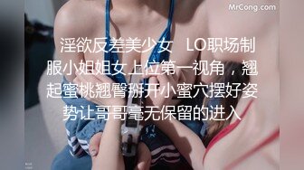 【酒店实录】纹身大哥和气质美女深夜床笫之欢 偷情男友看来不是第一次了 少妇很有味道，赞！ (2)