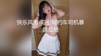 露脸小可爱 10个眼镜9个骚，超可爱小女友国风白袜情趣装，给我戴套后主动坐上大鸡巴，小闷骚型反差婊喜欢吗哥哥 (4)