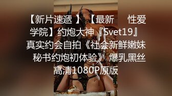 国产AV 精东影业 JDMY018 密友 EP18