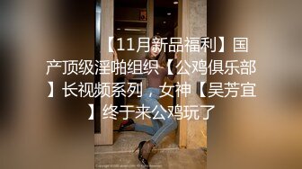 可爱JK眼镜学妹被玩坏了，性感双马尾小骚货被大屌疯狂抽插 清纯靓丽的外表下有一颗淫荡的心，清纯可爱学院风