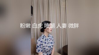 面容姣好的甜美少婦，是史上做愛最投入的外圍妹子，她的動作之大，讓小哥快吃不消，小哥還在想，到底是我玩你 還是你玩我？