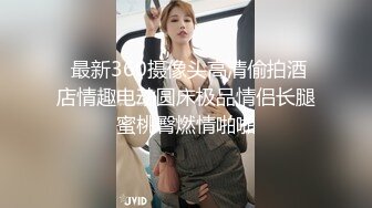 拜金反差大学生美女【冠冠】与四眼富二代开房啪啪啪真实露脸自拍床上边嗲叫边喊好深啊