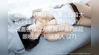 声优小魅魔声音好听大奶妹子AMSR，乳夹手指抠逼耳机放旁边水声哗哗，假屌抽插上位骑坐，淫语骚话爸爸操我